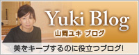 Yuki Blog